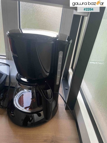 آلة القهوة المفلترة السوداء من مجموعة ديلي كوليكشن