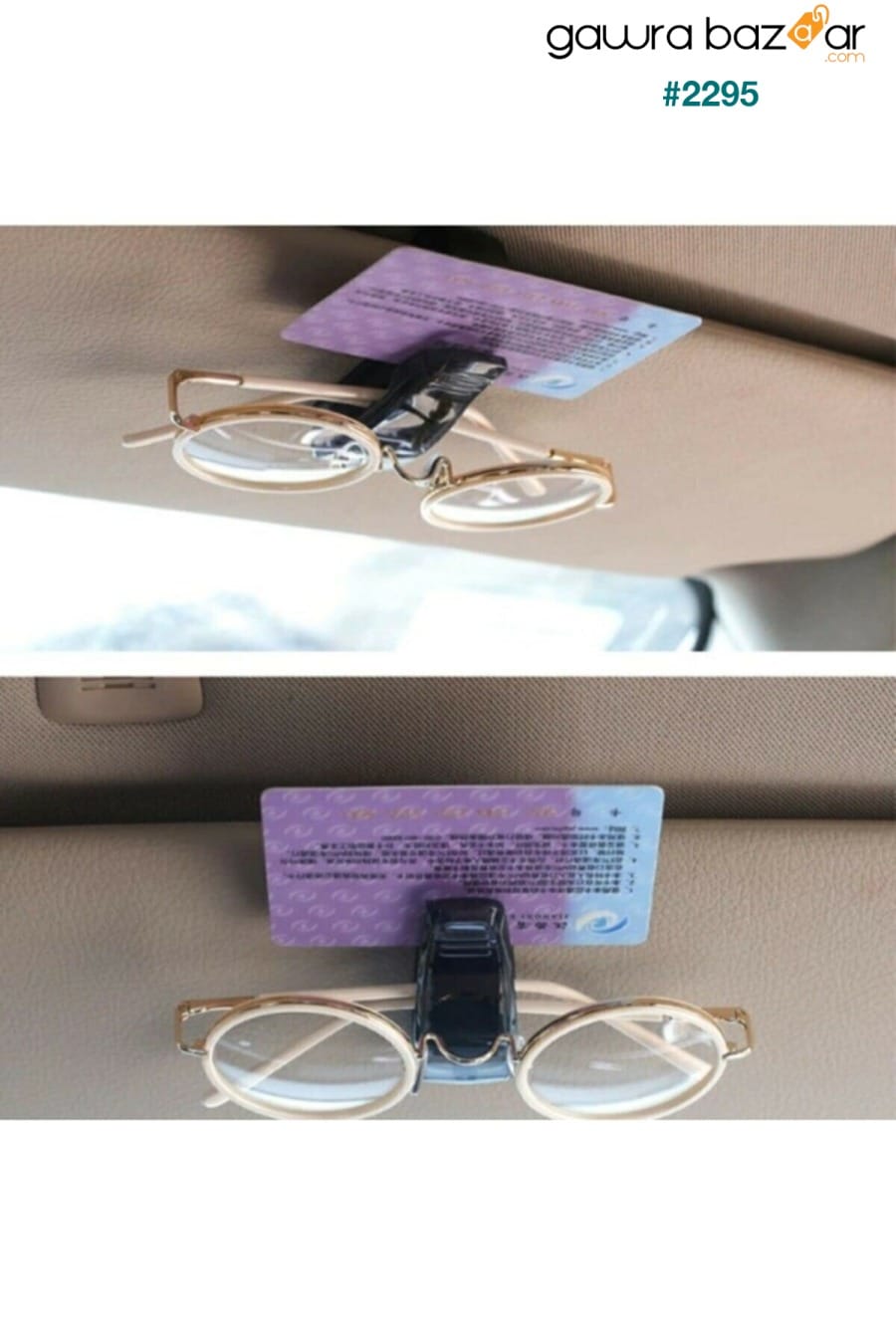 نظارات السيارة وحامل بطاقة العمل مع مشبك sherbettshopping 2