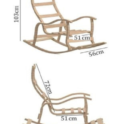 كرسي هزاز سلطان خشبي - أخضر - طبيعي