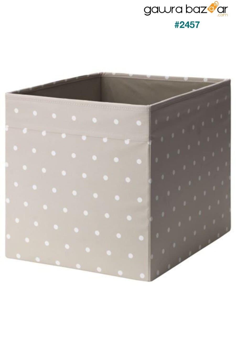 مربع مربع اللون بيج منظم مربع Meridyendukkan تخطيط المنزل تنظيم التخزين 33x38x33 سم IKEA 0