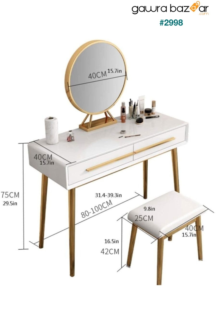 طاولة ماكياج خشبية لؤلؤة بيضاء ARVELL 1