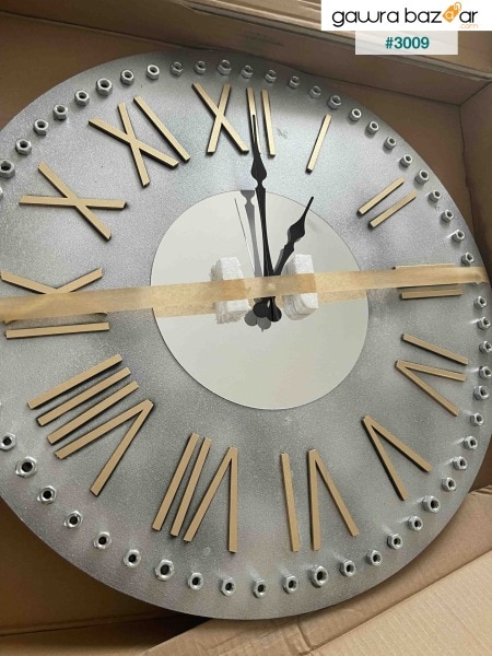ساعة حائط باروكية معكوسة MKSat (900)