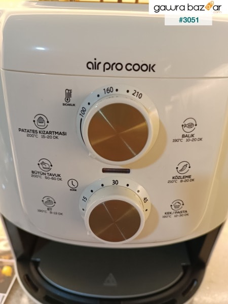 مقلاة Air Pro Cook Manuel Xl Airfryer باللون الذهبي الكريمي