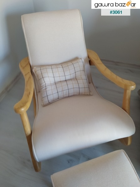 Ekol الطبيعي كريم خشبي كرسي متأرجح يستريح الرضاعة الطبيعية الأب التلفزيون القراءة مستلق كرسي Bergere