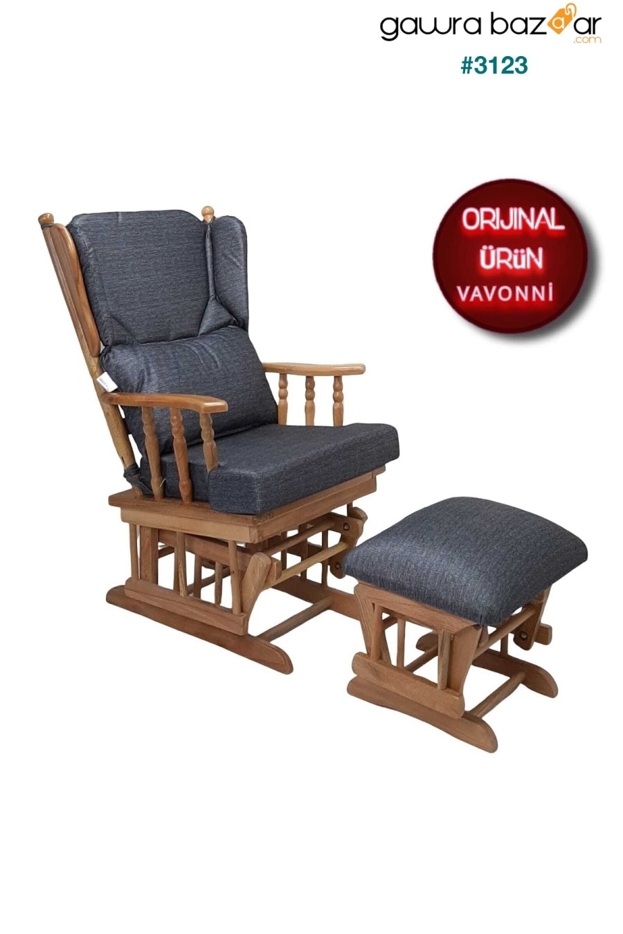 كرسي هزاز كرسي هزاز بقية كرسي خشب طبيعي هيكل / 08 vavonni 2