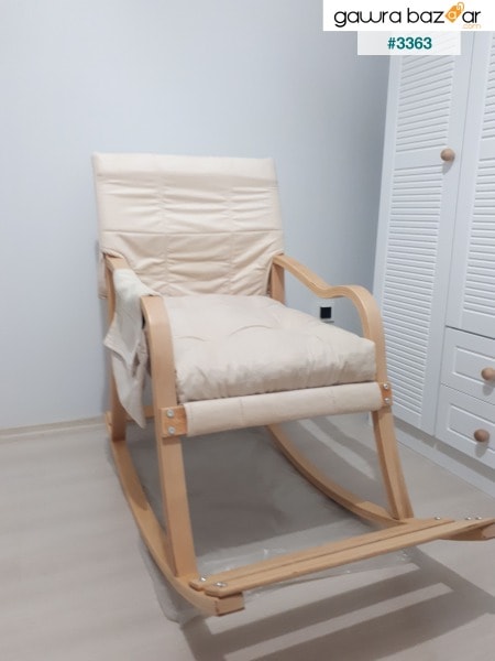 كرسي هزاز Paşa الخشبي الطويل وكرسي الراحة الطبيعي كريم