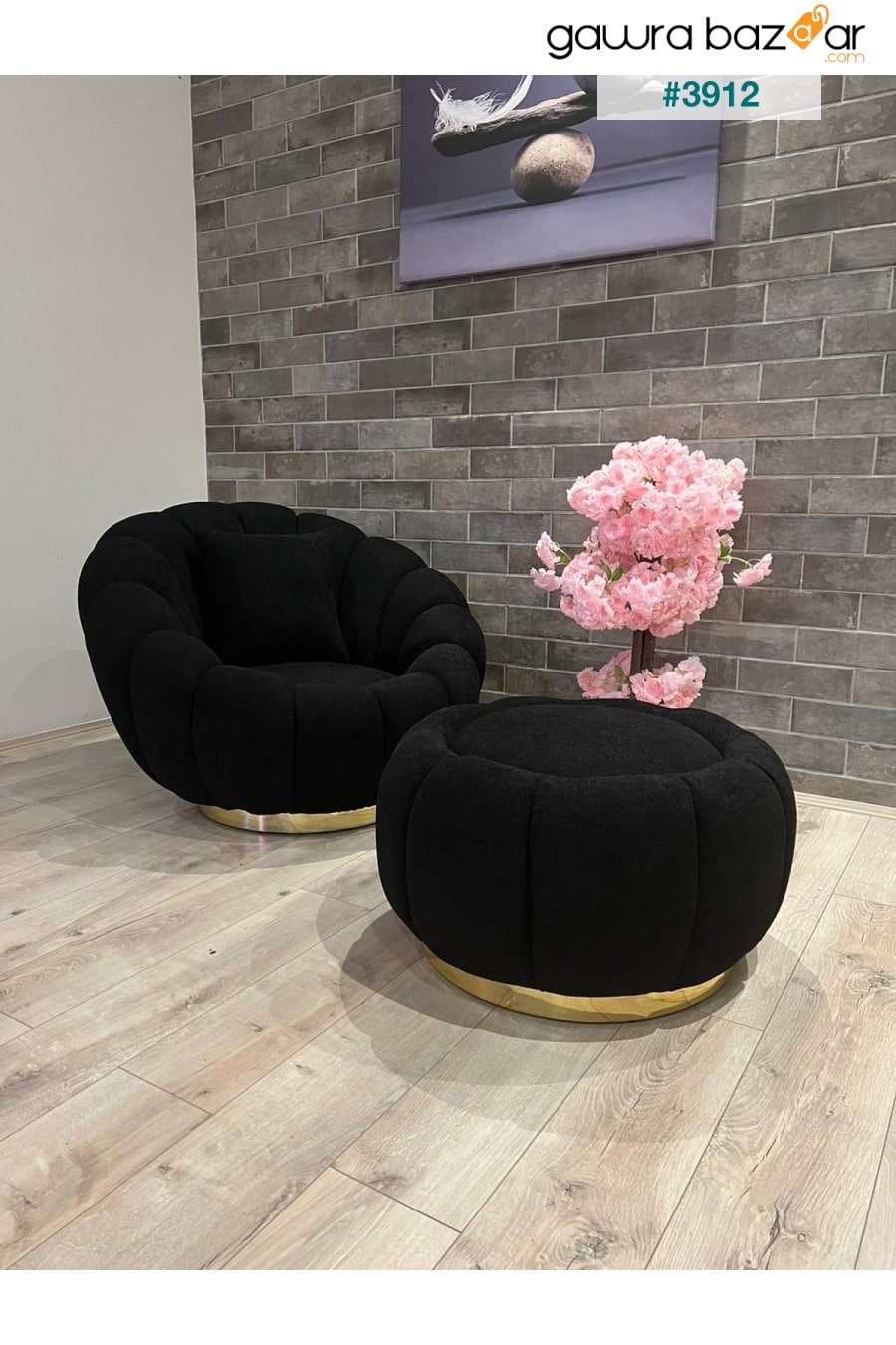 Icon Bergere and Pouf (أسود) حليقة 42 Eriza Home 0