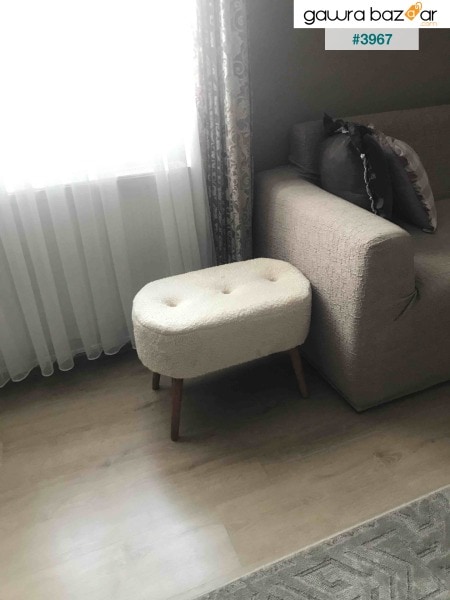 كرسي من خشب البوق من قماش تيدي بيضاوي الشكل من Pufidik