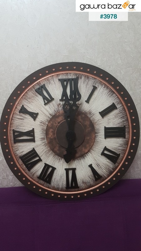 Kohne Clock Brown Eyes 50cm Wall Clock &#39;new&#39;