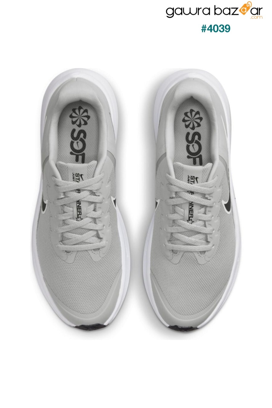 حذاء ستار رانر 3 رياضي Nike 3