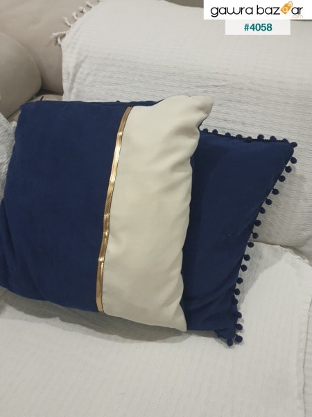 مجموعة من قطعتين أزرق كحلي - غطاء وسادة من المخمل الجلدي الكريمي