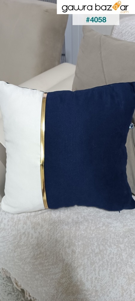 مجموعة من قطعتين أزرق كحلي - غطاء وسادة من المخمل الجلدي الكريمي