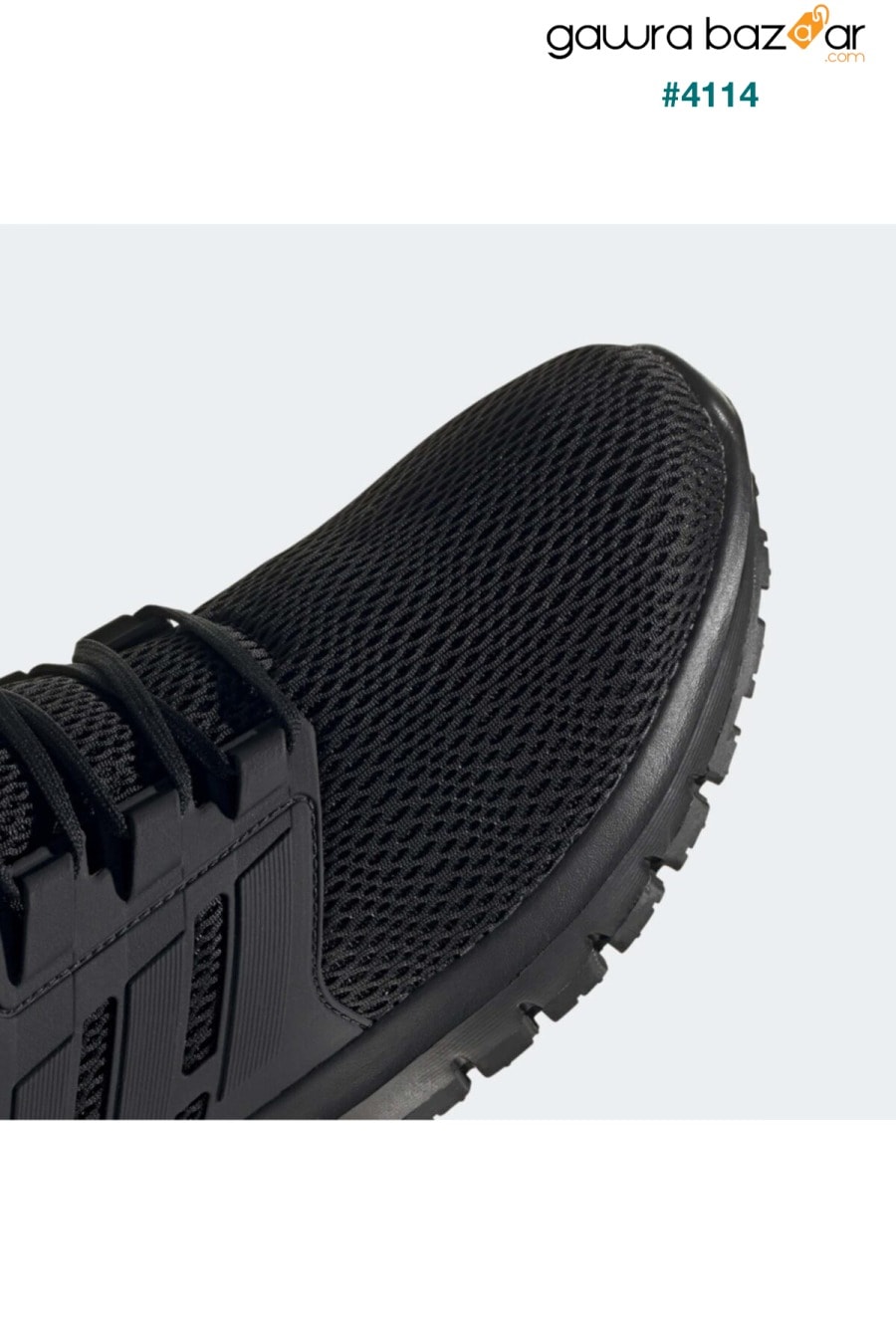 ULTIMASHOW حذاء رياضي رجالي أسود 101079739 adidas 6