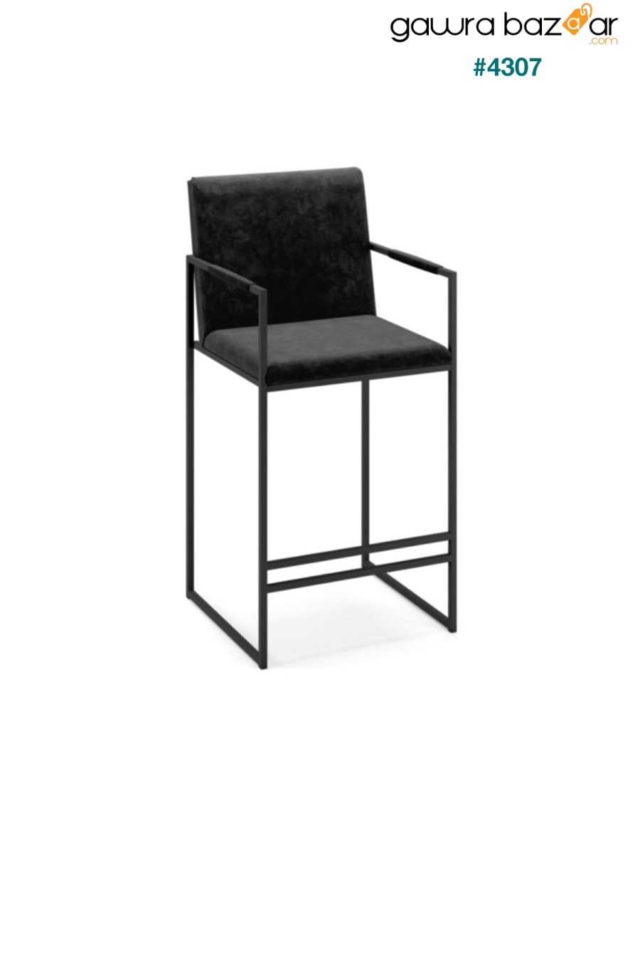 كرسي بار معدني صناعي حديث مع كرسي بيسترو بمسند للذراعين iclalofis 2