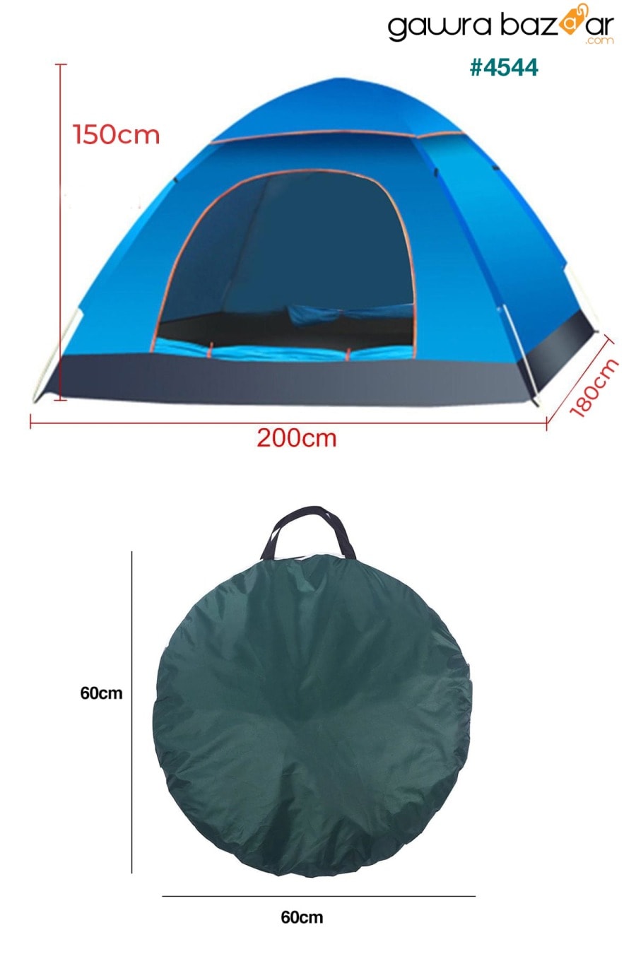 خيمة مقاومة للماء ذات فتح تلقائي للهواء تتسع لـ 4 أشخاص Pratikko 3