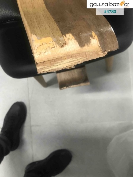 كرسي القدم الخشبي فيغاس