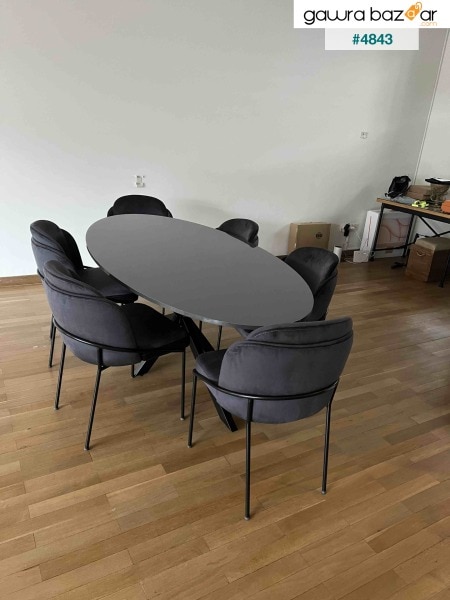 كرسي Ellipse Table Modern