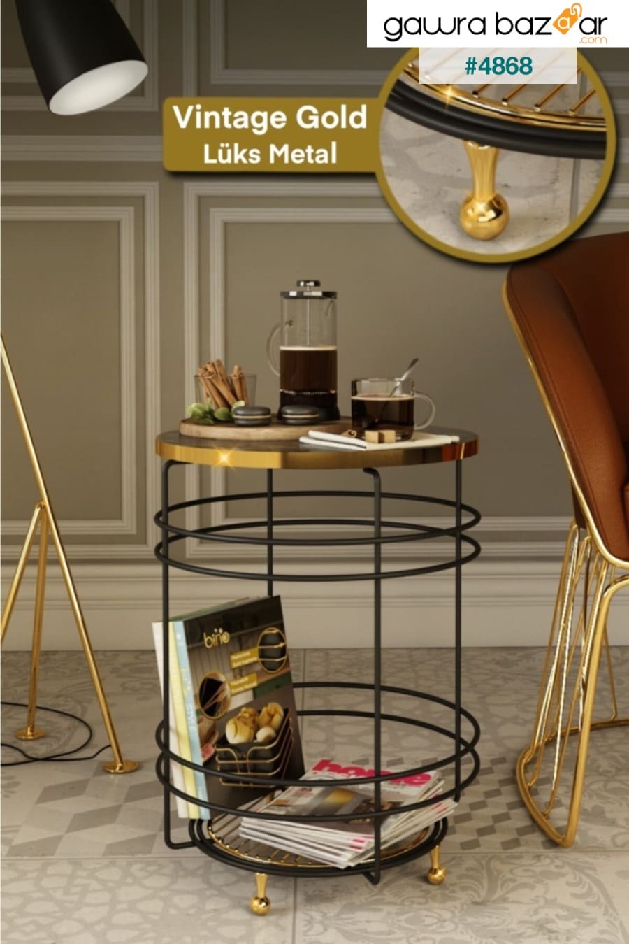 طاولة جانبية مركزية من الفولاذ الأسود مع أرجل ذهبية Bino 0