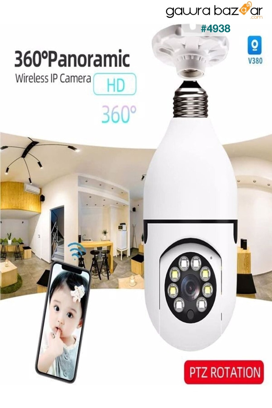 لمبة الكاميرا الحساسة للحركة للرؤية الليلية اللاسلكية كاميرا مراقبة الطفل الأمن الذكية واي فاي 360hd resolut 2