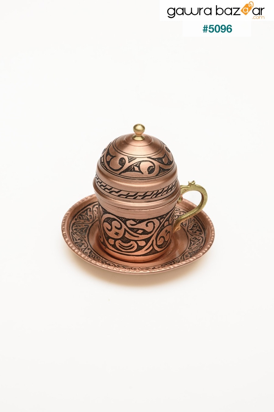 طقم فناجين قهوة تركي مفرد من النحاس مصنوع يدويًا من غازي عنتاب مع صينية 25 سم DMT COPPER HOME 1