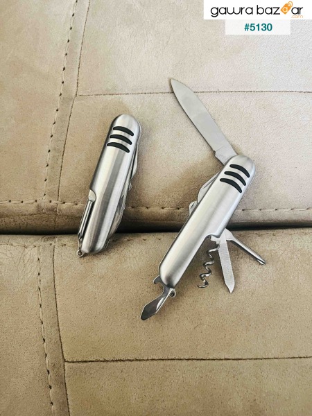 سكين الجيب متعدد الأغراض - سكين الجيش السويسري 7 وظائف - سكين معدني قابل للطي