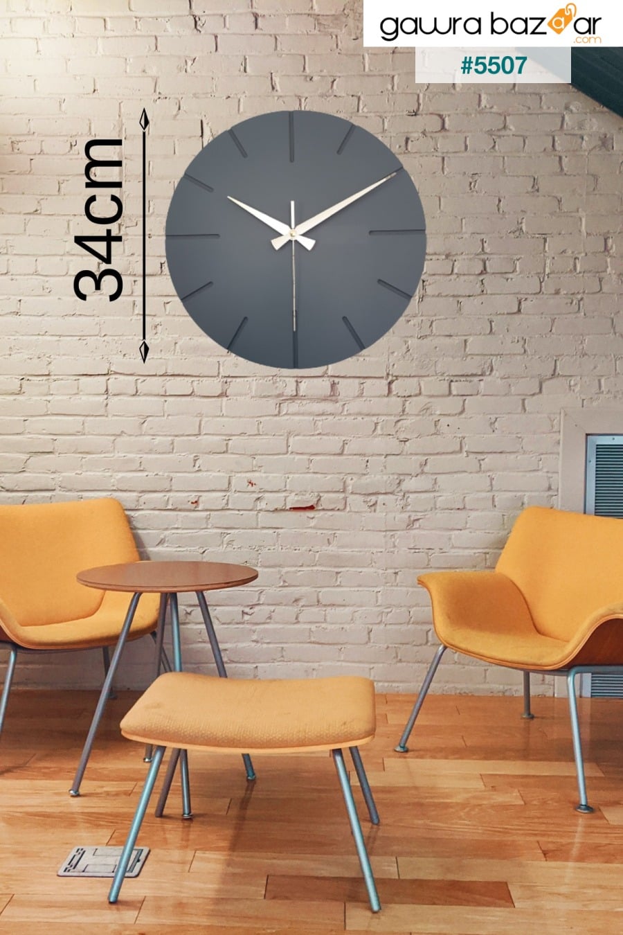 ساعة حائط خشبية مصنوعة يدويًا بتصميم خاص مزخرف 34 X 34 سم كتابات بسيطة باللون الرمادي BAN MOD 2