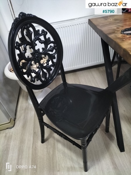 كرسي مطبخ حديقة بلكونة 2 قطعة من هوم فينوس - أسود