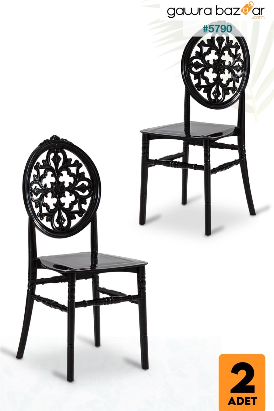 كرسي مطبخ حديقة بلكونة 2 قطعة من هوم فينوس - أسود SANDALİE 0
