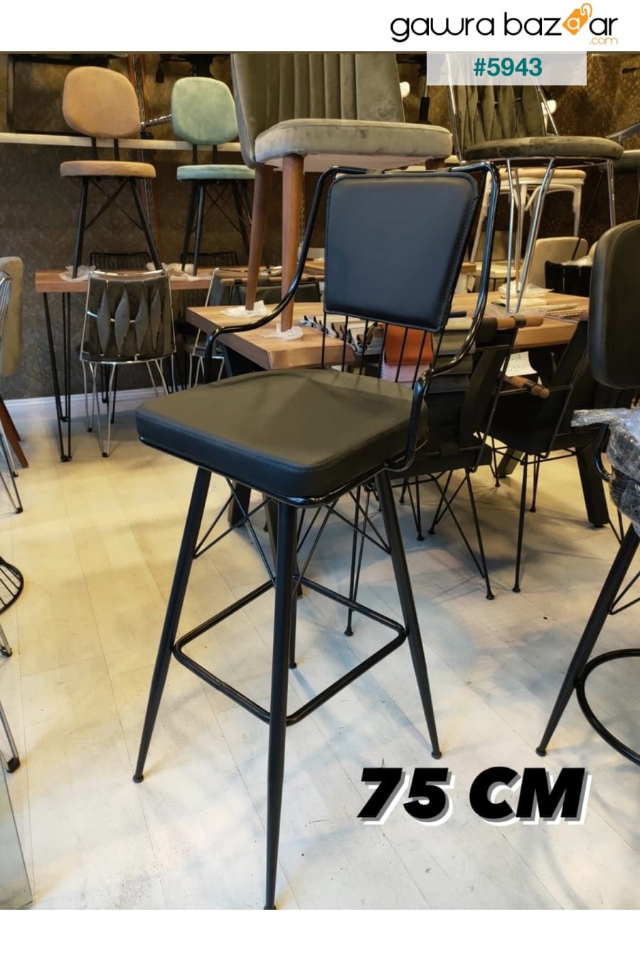 (منتج جديد) كرسي بار Reina أسود .100 إلى 115 سم مناسب للجزيرة والطاولات Sandalye Shop 0