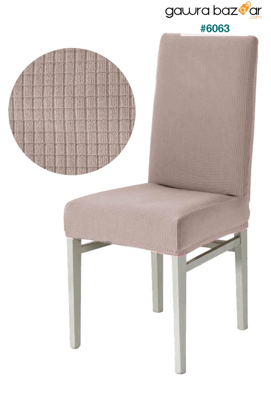 غطاء كرسي قابل للغسل ليكرا مرن غطاء كرسي مطاطي F faiend 0