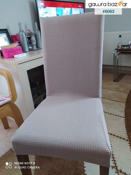 غطاء كرسي قابل للغسل ليكرا مرن غطاء كرسي مطاطي