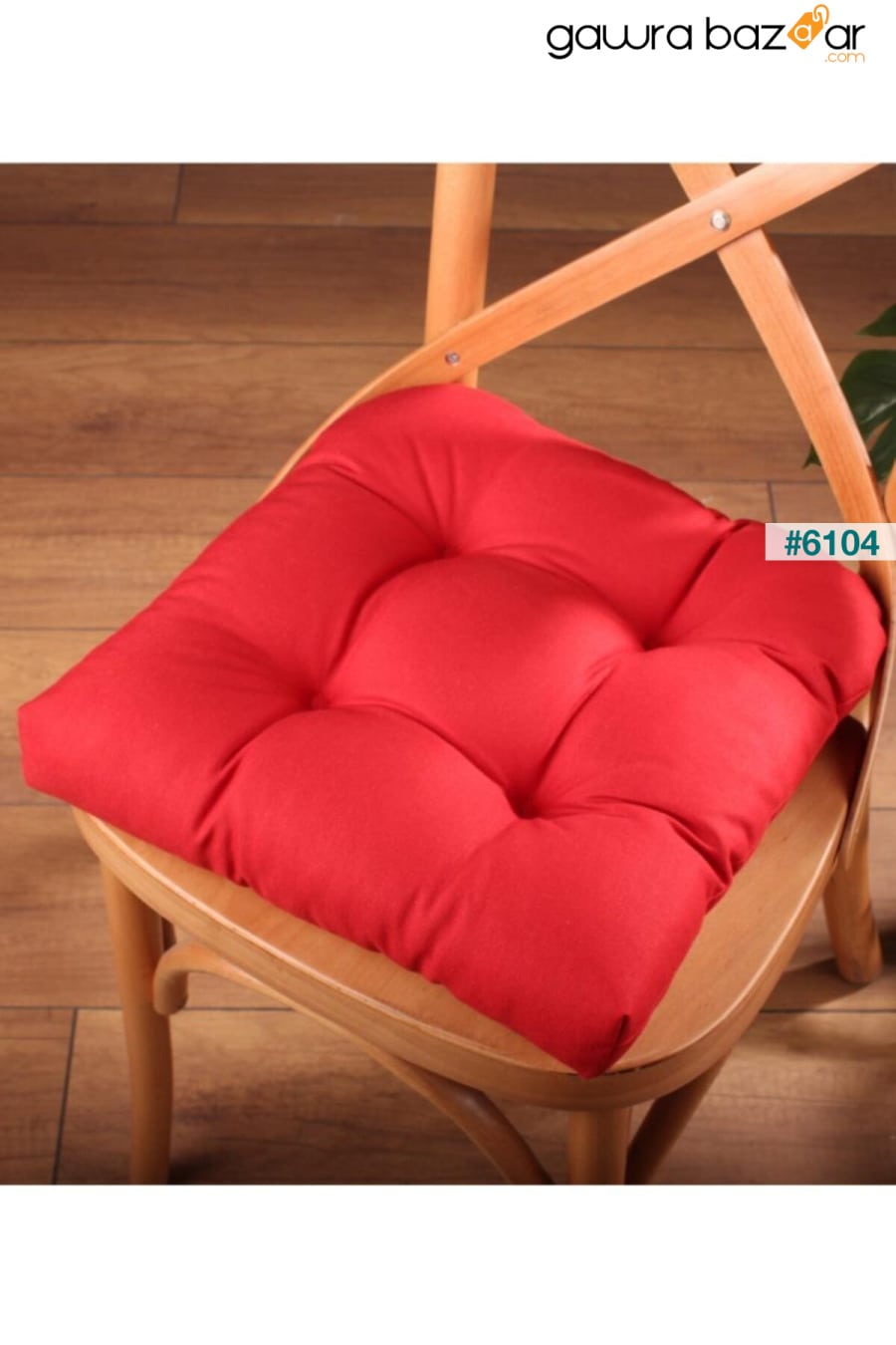 وسادة كرسي لوكس Pofidik باللون الأحمر الكلاريت بغرز خاصة 40x40 سم ALTINPAMUK 0