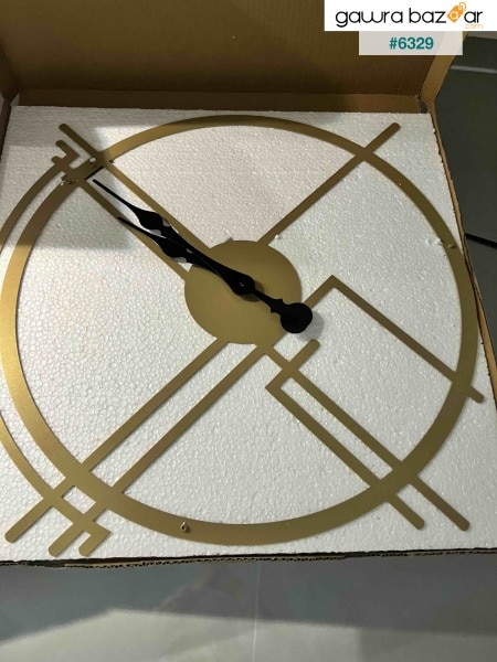 Querencia Metal Gold - ساعة حائط ذهبية 1.5 مم سماكة 60x60 سم