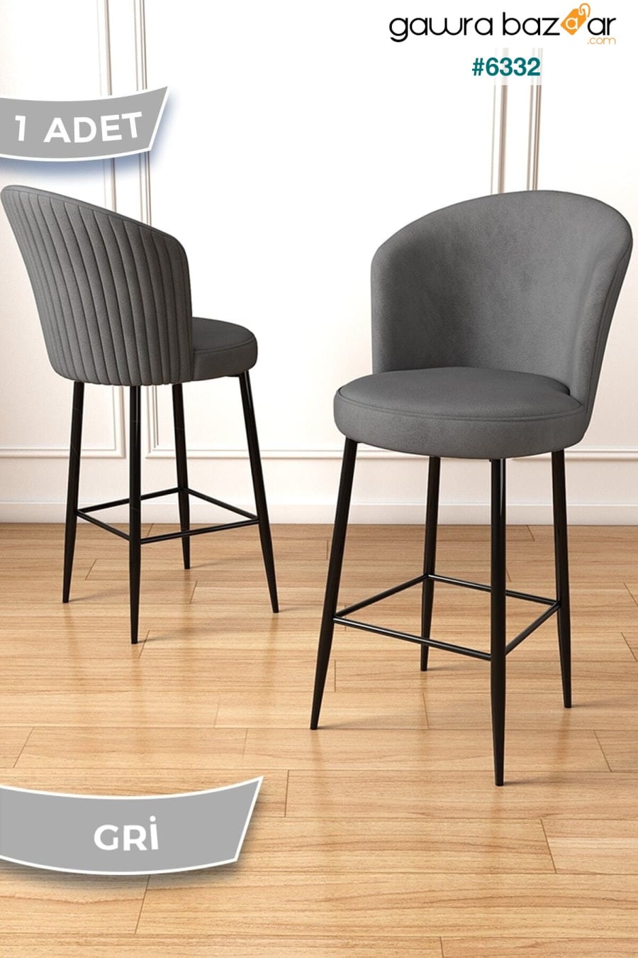 سلسلة Fora ، كرسي مطبخ Island ، قماش Babyface ، كرسي مرتفع رمادي ، أرجل معدنية سوداء Canisa Concept 1