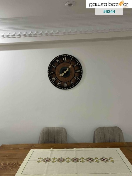 ساعة حائط من Kohne Somcupper 50x50cm