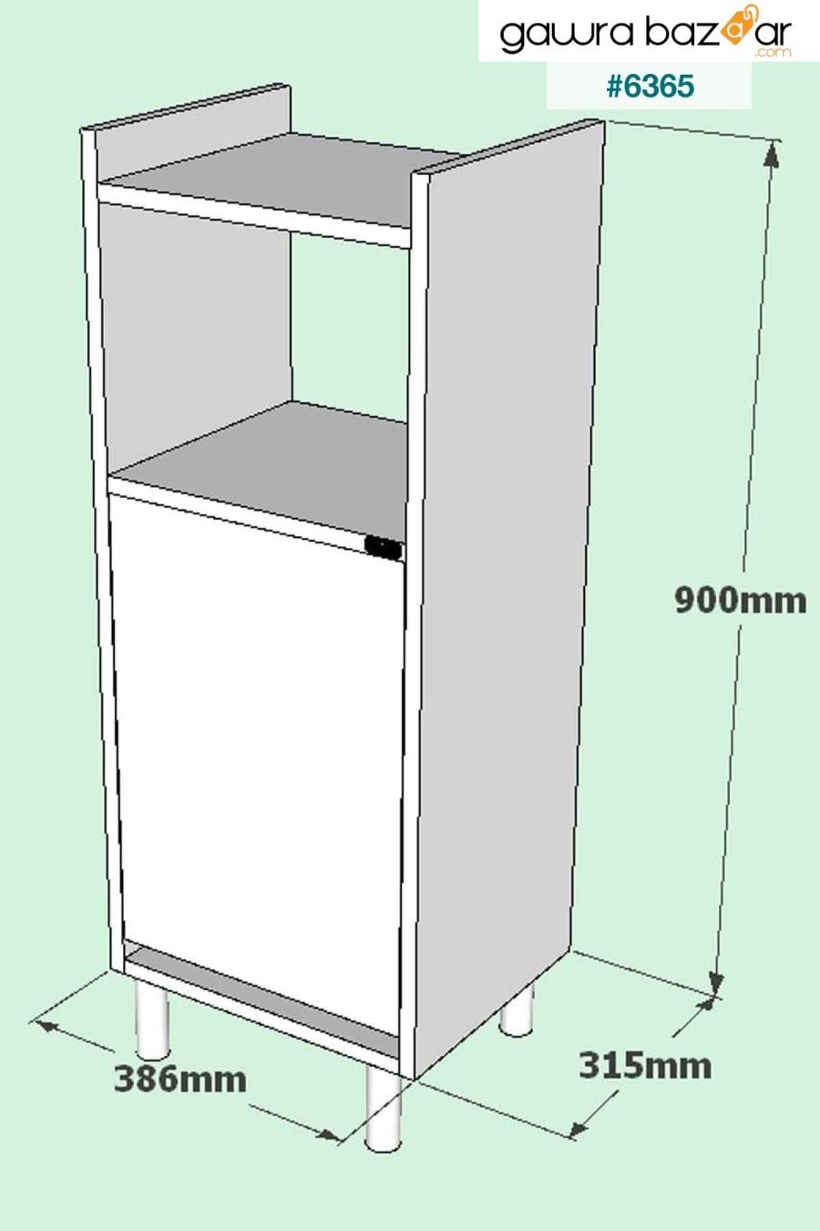 خزانة حمام Esila 39 × 90 سم مع سلة غسيل متسخة ورف منظفات وخزانة غسيل متسخة Binsy 6