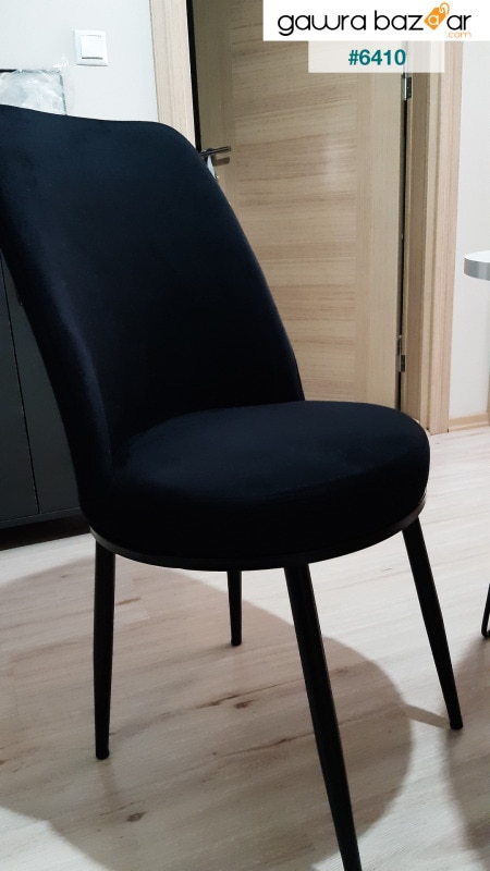 Dexa Series كرسي مطبخ باللون الأسود ، كرسي طعام أرجل أسود