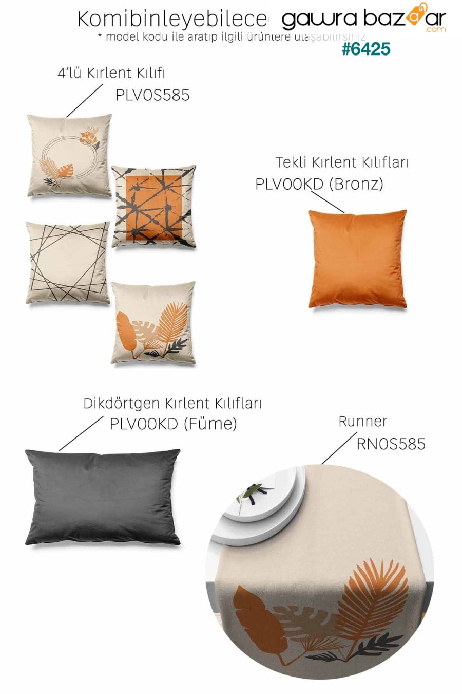 غطاء وسادة من 4 قطع من الجلد المدبوغ بتصميم خاص مطبوع عليه أوراق شجر مزدوجة الجانب - برتقالي Pilloveland 1