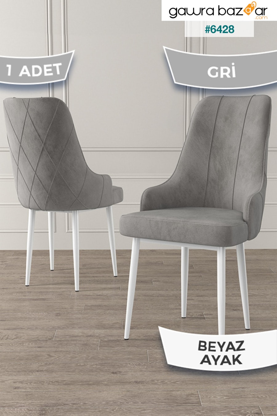 سلسلة Trex ، قماش Babyface من الدرجة الأولى ، كرسي رمادي ، ساق معدنية بيضاء Canisa Concept 0