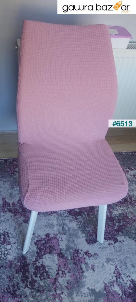 غطاء كرسي مطاطي من ليكرا وردي قابل للغسل