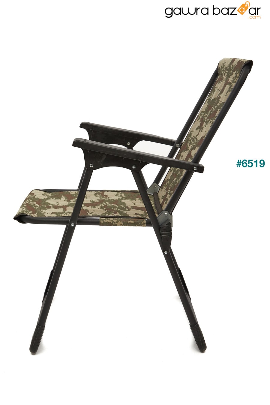 ناتورا 2 قطعة كرسي تخييم قابل للطي مع حامل أكواب مستطيل التمويه moniev 3