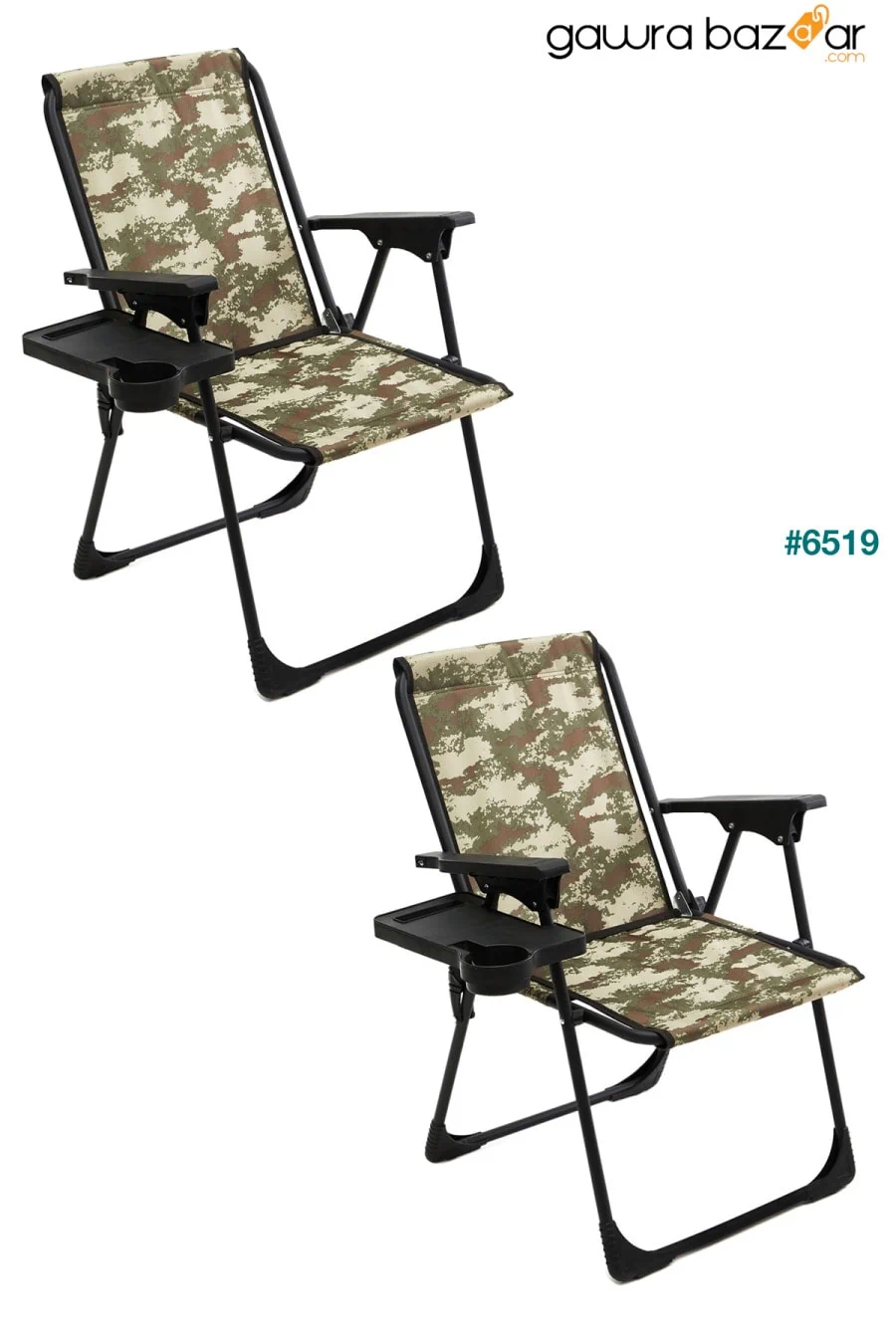 ناتورا 2 قطعة كرسي تخييم قابل للطي مع حامل أكواب مستطيل التمويه moniev 0