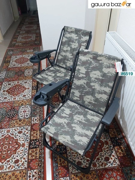 ناتورا 2 قطعة كرسي تخييم قابل للطي مع حامل أكواب مستطيل التمويه