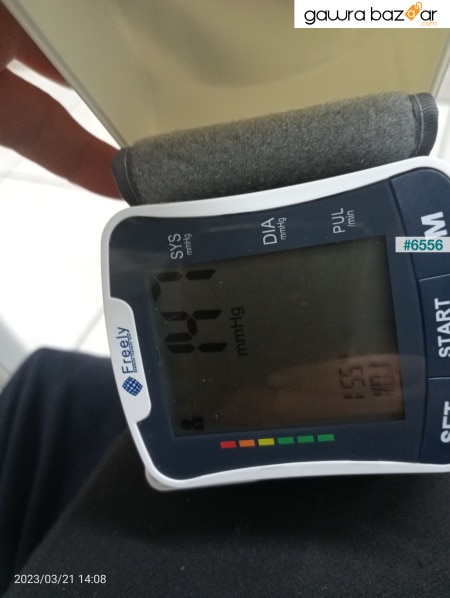 مقياس ضغط الدم الحديث BP-2208