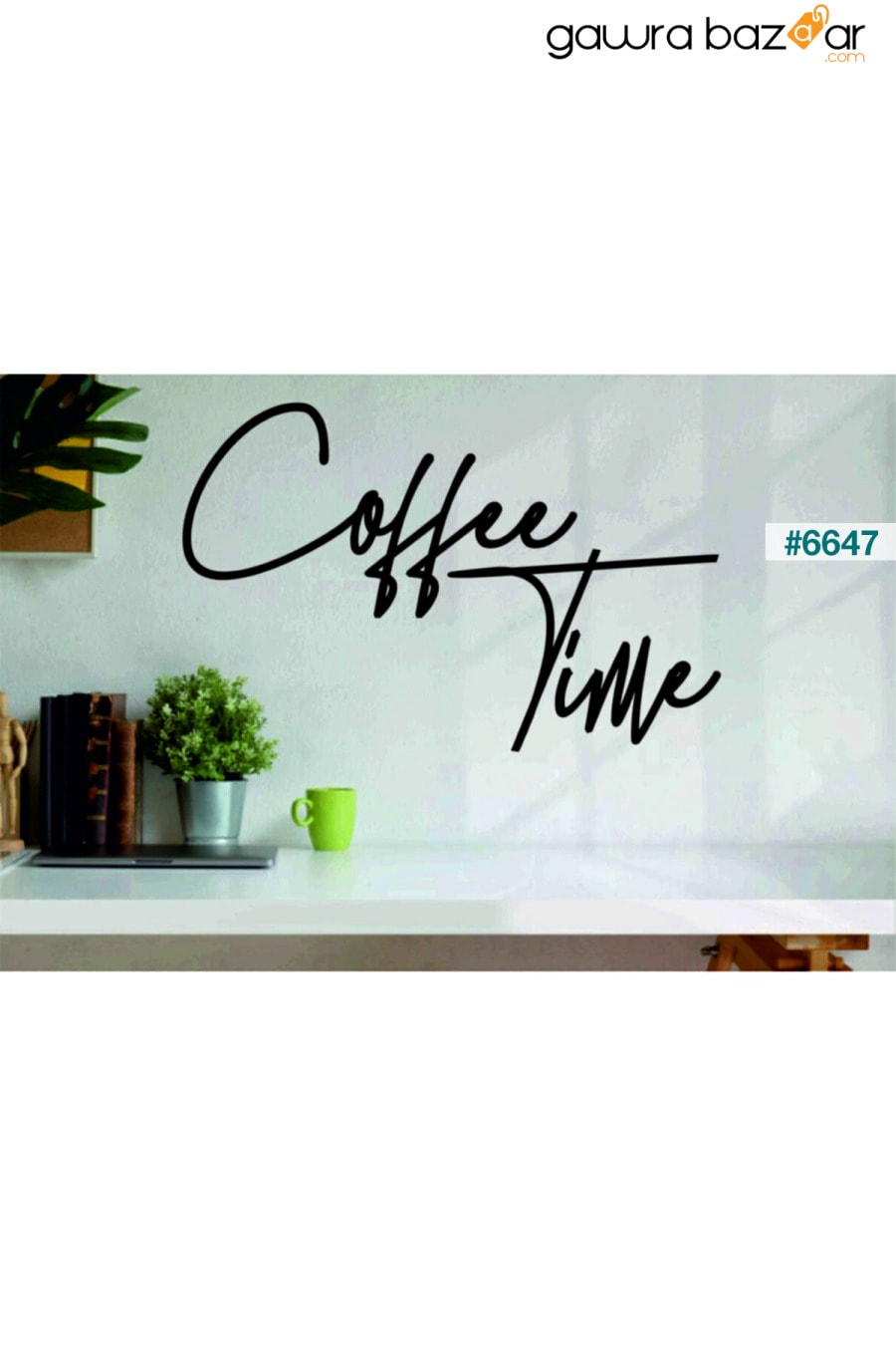 لوحة فنية جدارية على شكل قهوة وقت القهوة من الخشب الأسود لديكور الحائط للمطبخ والمقهى 45x30 سم NT Handmade 3