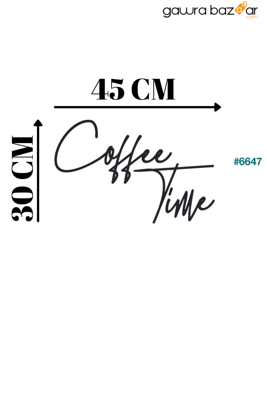 لوحة فنية جدارية على شكل قهوة وقت القهوة من الخشب الأسود لديكور الحائط للمطبخ والمقهى 45x30 سم NT Handmade 2