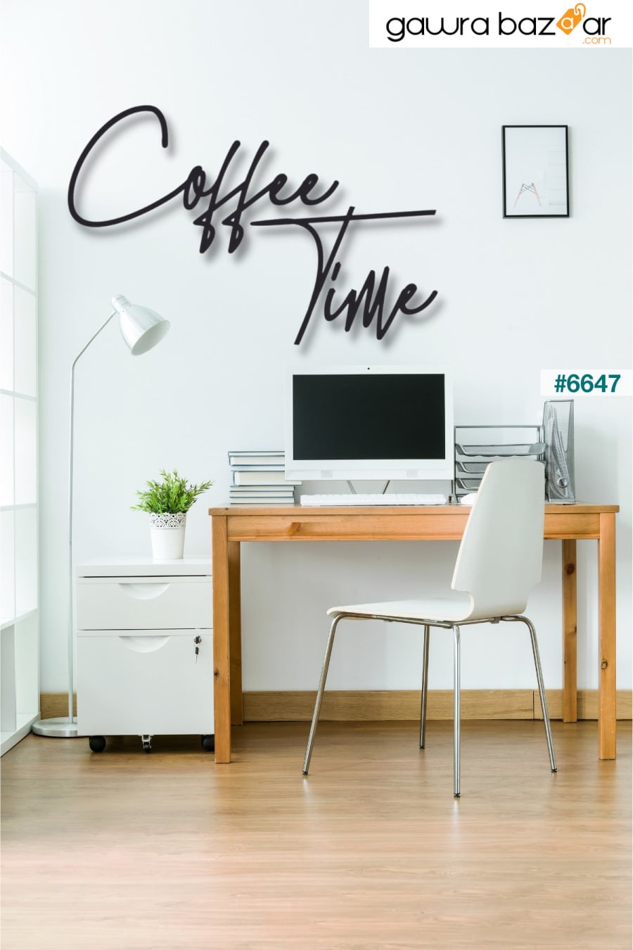 لوحة فنية جدارية على شكل قهوة وقت القهوة من الخشب الأسود لديكور الحائط للمطبخ والمقهى 45x30 سم NT Handmade 1