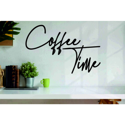لوحة فنية جدارية على شكل قهوة وقت القهوة من الخشب الأسود لديكور الحائط للمطبخ والمقهى 45x30 سم