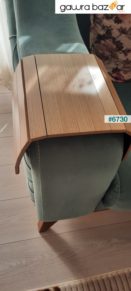 طاولة قهوة محمولة وأريكة من خشب البلوط 45x25.5 سم