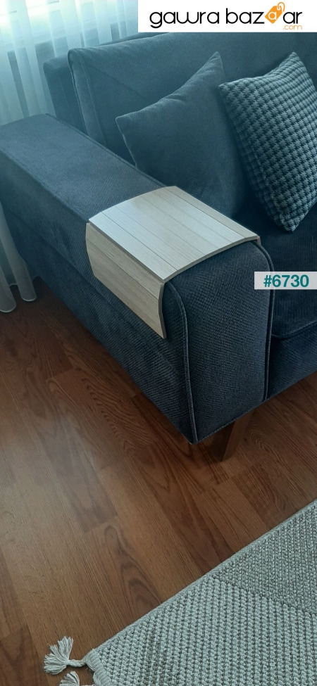 طاولة قهوة محمولة وأريكة من خشب البلوط 45x25.5 سم